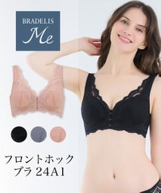 BRADELIS New York 【BRADELIS Me / ノンワイヤー・コンパクト補正】 フロントホックブラ24A1 フロントファスナー