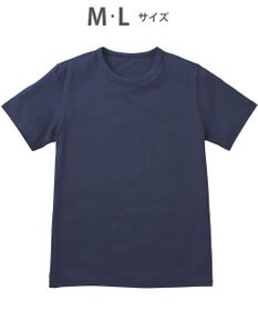 WACOAL MEN インナー　3分袖　綿100％　吸汗速乾　抗菌防臭　クルーネック　アウターとしても着用可能　/ブロス　GL5300