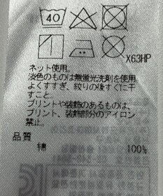 ONWARD Reuse Park 【ICB】カットソー秋冬