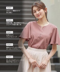 Tiaclasse 【おのののかさん着用】「サマケア」キーネックフレアスリーブトップス