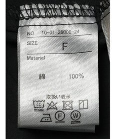 CRAFT STANDARD BOUTIQUE デザインポケットワークスカート