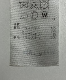 ONWARD Reuse Park 【23区】ジャケット秋冬