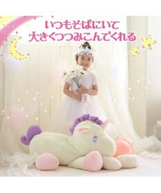 Mother garden マザーガーデンドリーム ユニコーン 65cm