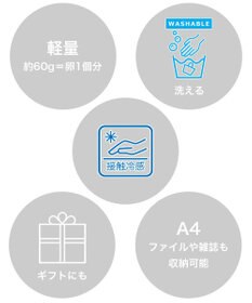 ROOTOTE 3659【ルートート】SC.タブロー50.クール-A