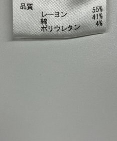 ONWARD Reuse Park 　【JOSEPH】パンツ春夏