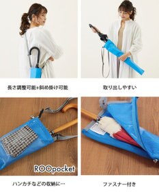 ROOTOTE 6277【傘用トート:長傘】IP.CASAカーサ.ナガ.ピクルス-A