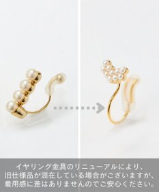 Phoebe 【痛くないシリーズ/金属アレルギー対応】モードミニマルフープライトフィットイヤリング　ローズゴールド