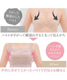 BRADELIS New York 【BRADELIS NewYork peace】ハッピーバストアップレーシーブラキャミソール23