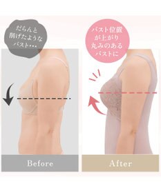 BRADELIS New York 【BRADELIS NewYork peace】ハッピーバストアップレーシーブラキャミソール23