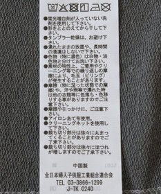 Green Parks ピグメント裏毛切りっぱなしチュニック