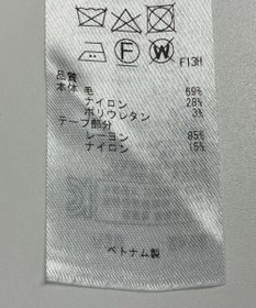 ONWARD Reuse Park 【自由区】パンツ秋冬