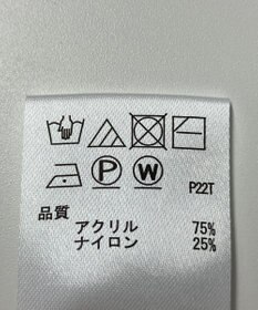 ONWARD Reuse Park 【any SiS】ニット秋冬