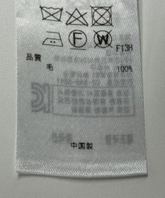 ONWARD Reuse Park 【23区】ニット秋冬