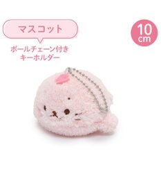 Mother garden しろたん マスコットキーホルダー 《桜 ふんわり》 10cm