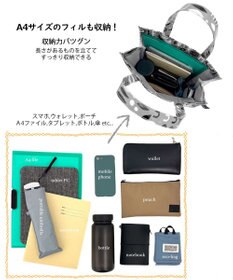 ROOTOTE 1291【A4サイズ収納】EU.A4アーキャトル.ラミネート-K