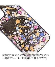tsumori chisato CARRY ギャラクシーパネル モバイルケース バックカバー （ iPhone 13 / 14 対応） 【 カードポケット付き 】