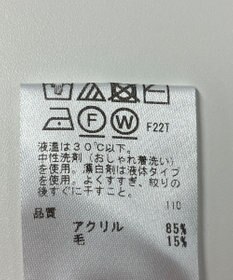 ONWARD Reuse Park 【any FAM】ニット秋冬