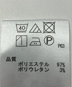 ONWARD Reuse Park 【any FAM】カットソー春夏