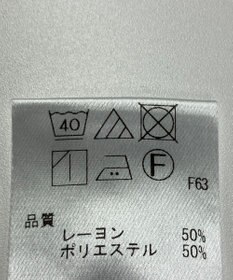 ONWARD Reuse Park 【UNFILO】ブラウス春夏