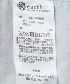 earth music&ecology ダブルベルトデザインワイドパンツ