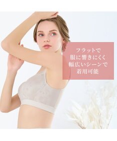 BRADELIS New York 【カヤビューティーラボ】はくだけ簡単!スタイルメイクブラ24 補正ブラ