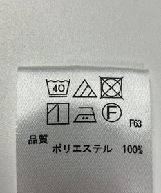 ONWARD Reuse Park 【any FAM】パンツ春夏