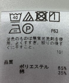 ONWARD Reuse Park 【any SiS】ブラウス秋冬