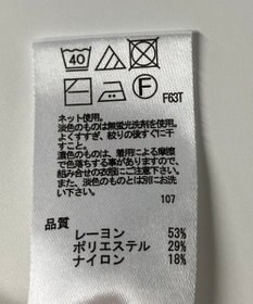 ONWARD Reuse Park 【any SiS】ニット秋冬