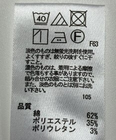 ONWARD Reuse Park 【any SiS】パンツ春夏