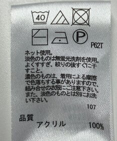 ONWARD Reuse Park 【any FAM】ニット秋冬