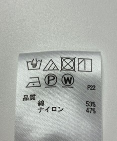 ONWARD Reuse Park 【any SiS】コート春夏