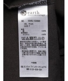 earth music&ecology ビスチェドッキングプルオーバー