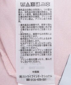 Green Parks Ｍｉｆｆｙ／ショート丈ダンボールプルオーバー