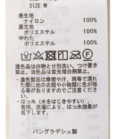 AMERICAN HOLIC キルポカ撥水加工サイドＺＩＰコート