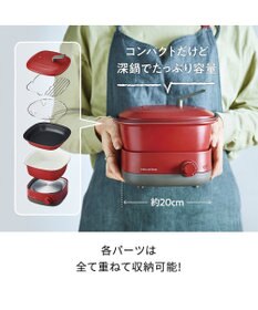 YAMATO テーブル＆キッチン 【レコルト】ポットデュオキャレ  クリームホワイト  RPD-4(W)