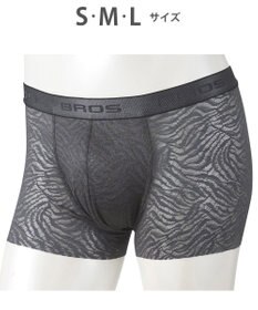 WACOAL MEN ボクサーパンツ【レースボクサー】フロント快適グラマラス 通気性 フリーなカッティング(裾部分) 前閉じ レース 下着 GT3341 /ブロス バイ ワコールメン