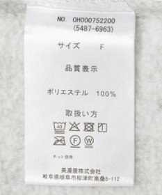 AMERICAN HOLIC Discus フリースハーフジッププルオーバー