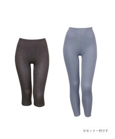 Wing 【2026年HAPPY BAG】ウイング 秋冬ボトム２枚セット