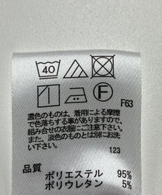 ONWARD Reuse Park 【any FAM】パンツ春夏