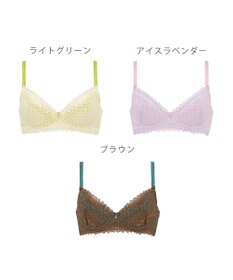 BRADELIS New York 【BRADELIS New York】ウェンディステップ１ブラ23S1 ふんわり包んで土台を作る育乳補整ブラ 補正下着