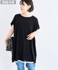 Green Parks 接触冷感ゆったりニットチュニック