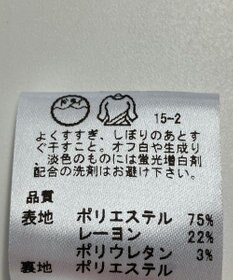 ONWARD Reuse Park 【any SiS】ジャケット春夏