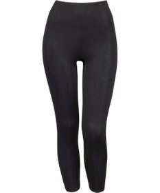 Wing あったかインナーボトム 綿100％(肌側) 軽い 足首丈 秋 冬 ER2850 ウイング／ワコール