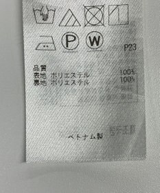 ONWARD Reuse Park 【組曲】ワンピース春夏