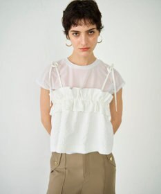 GRACE CONTINENTAL ビスチェチュールトップ