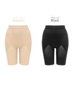 BRADELIS New York 【BRADELIS NewYork / 育尻補整】おしりが桃メリハリキープガードル ヒップアップ 補正下着 1枚履き可能