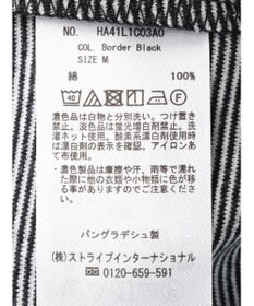 AMERICAN HOLIC フライスカットタートル