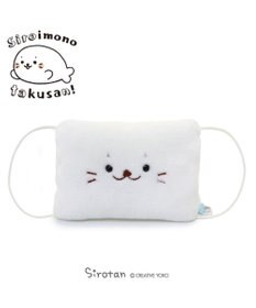 Mother garden しろたん 白いもの マスコット 《マスク》 単品