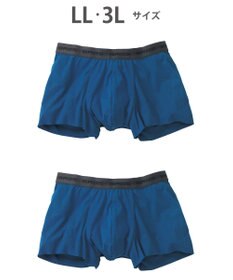 WACOAL MEN ボクサーパンツ 2枚セット 【オーガニック綿混ボクサー】 快適 吸汗速乾 抗菌防臭 やさしい肌あたり フリーカッティング(裾部分) 環境に配慮 前閉じ GT2310 /ブロス バイ ワコールメン