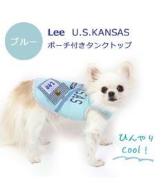 PET PARADISE Ｌｅｅ Tシャツ 【小型犬】 ポーチ ブルー ピンク クールマックスエコメイド